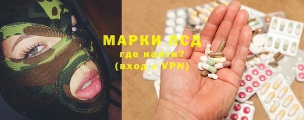 MDMA Premium VHQ Вяземский