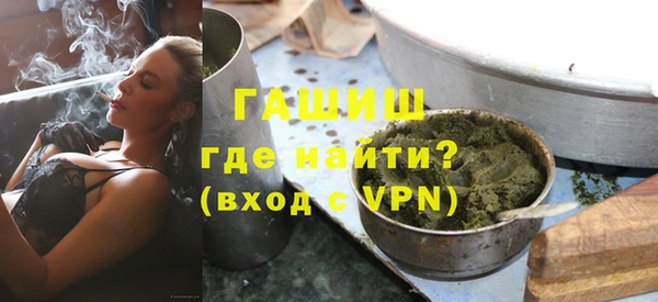 a pvp Волосово