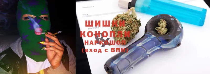 mega как зайти  Ессентуки  Марихуана White Widow 